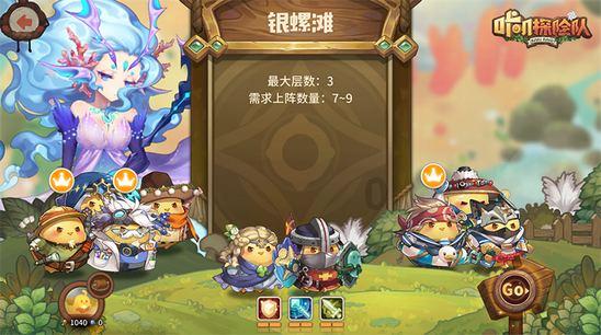 十大谋士之一周朝开国功臣被誉为 百家宗师 姜尚 十大谋略事迹