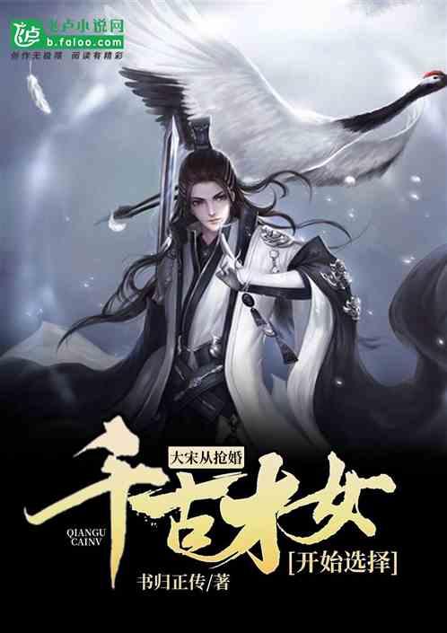 在古蜀华灯中穿越印加秘境 成都金沙太阳节2月8日开启
